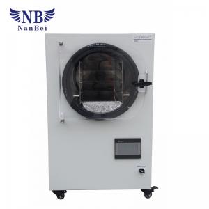 China 4~6kg Wholesale Minitype Food Vacuum Lyophilizer Home Mini Freeze Drying Machine with CE supplier