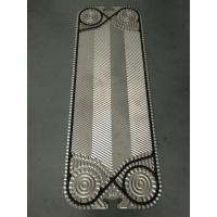 China V60 SS316 304 PHE Plate For Heat Exchanger centre to centre: 1280mm*540mm on sale