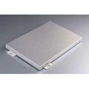 China Exterior Building Aluminum Solid Panel Polyester & PVDF supplier