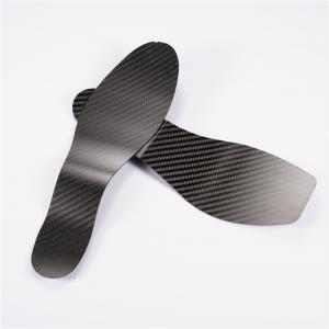 China Foot Carbon Fiber Insole Rigid Shoe Insert Cutting Shoe Midsole For Sports Shoes supplier
