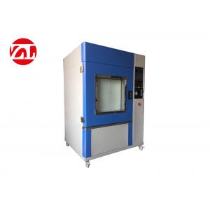 China Lab Dust Equipment IP6X Sand And Dust Resistance Test Chamber Test Machine supplier