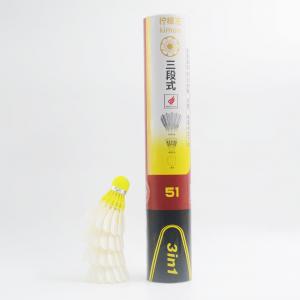 China Yellow Color Cork 3in1 Type Goose Feather Shuttlecocks Class A Training Level badminton ball supplier