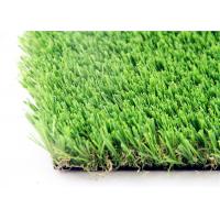 China Anti - UV Durable Pet Garden Artificial Grass Fake Turf 35MM Pile Height on sale