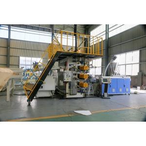 Twin Conical Screw 3MM PVC Marble Sheet Production Line 220V/380V/440V