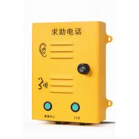 China Vandal Resistant 304ss Emergency Campus Alarm Telephone Outdoor on sale
