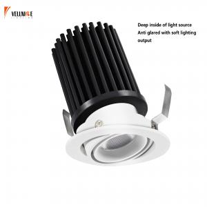 China Adjustable Round 15 Watt LED Recessed Downlights With High Lumen Output supplier