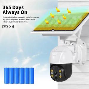China SD Card Solar Powered PTZ Camera , Outdoor 4G Security Camera With Solar Panel supplier