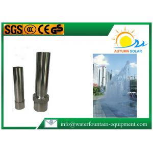 Outdoor Garden Spray Nozzle Water Jade Column DN50 Stainless Steel 1400g