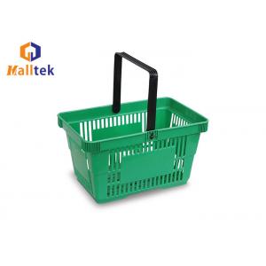 China Green Big Capacity Grocery Baskets Plastic Supermarket Equipment With Logo supplier
