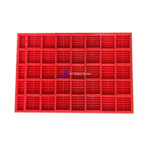ISO Minging Screen With Materials Polyurethane PU Screens Use In Mining Service