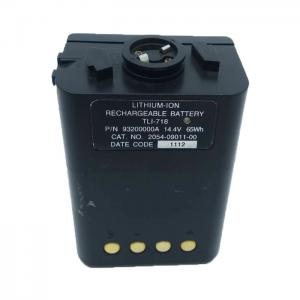 Hermetically Sealed 5A PRC 624 Radio Military Lithium Ion Battery