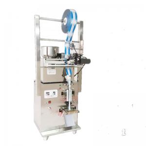 China 2-200g Snack Food Pouch Packing Machine For Small Business supplier