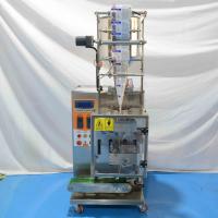 China Four Sides Shampoo Ketchup Juice Honey Liquid Sachet Filling Machine Automatic on sale