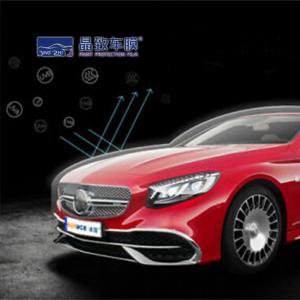 China ISO9001 7.6mil TPH Paint Protection Film Wrap Anti Oxidation supplier