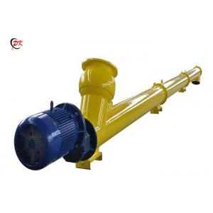 Small Cement Auger Screw Conveyor  Inclined Tubular Hopper Concrete Powder Worm