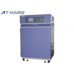 China Vacuum Simulation Lab Drying Oven Inert Gas Heat Treat with Nitrogen Boost supplier