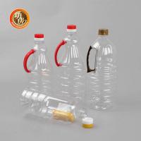 China Peanut Oil Plastic Condiment Bottles PET Transparent Plastic Soy Sauce Bottle on sale
