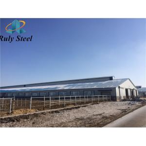 China Large Span Steel Poultry House Prefab House Building Construction supplier
