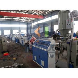 Hot And Cold Water Plumbing Special PPR Pipe Machines Plastic PP PE Pipe Extrusion Line