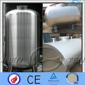 China Asme Horizontal Stainless Steel Pressure Vessel Tank  Mirror Matt supplier