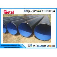 China FBF Fusion Bonded Epoxy Powder Coated Steel Pipe Large Diameter Round Shape For Oil / Gas on sale