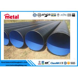 FBF Fusion Bonded Epoxy Powder Coated Steel Pipe Large Diameter Round Shape For Oil / Gas