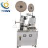 China Upgrade Your Production Line with YH-S2 Fully Automatic Terminal Crimping Machine wholesale