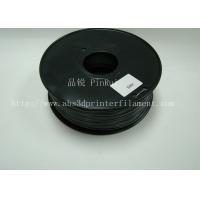 China Color Changing recycled 3d printer filament material temperature 230°C -270°C. on sale
