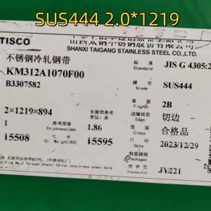 AISI444 SUS444 UNS S44400 Stainless Steel Metal Sheet 2.0*1220*2440mm For Hot-Water Tanks