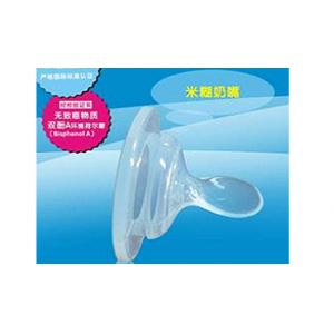China BPA safe cute silicone feeding bottle nipple for baby supplier