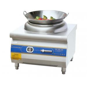 China Counter Top Single Head  Electric Stove Burner Cooking Range Fast Food Cooker supplier