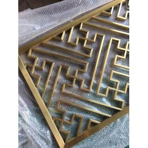 China China 304 Mirror Rose Gold Stainless Steel Wall Panels Screen Divider Partition Factory supplier