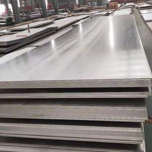 China Extensive Inventory 2205 Duplex Stainless Steel Sheet Thicknesses From 3/16  Through 6 supplier