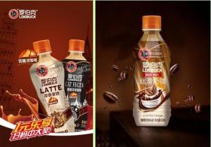 China Robco Launched A New Flavored Latte, &115;elected Authentic Mellow Coffee on sale 