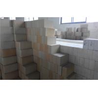 China Ceramic Industrial High Alumina Refractory Brick Light Weight Heat Resistant Bricks on sale