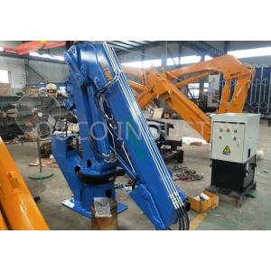 Marine Fish Boat Knuckle Telescopic Boom Cranes 0.6T 8M