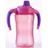 China 2 Count Princess Pink 9 Month 9 Ounce Training Sippy Cup wholesale
