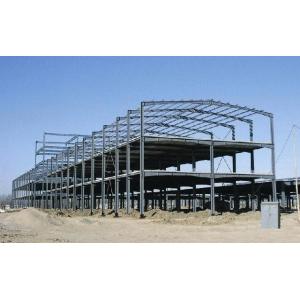 Heavy Weight / Long Length Multi-storey Steel Building With Prefab Steel Structure