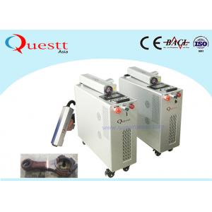 China 100W Laser Surface Cleaning Machine for rust removal supplier