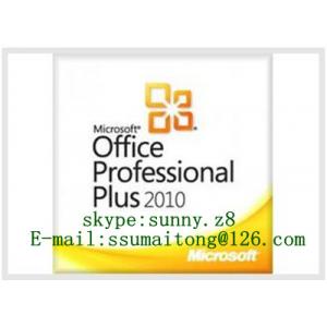 China Business Office Utility Software, FPP or OEM key code Office Professional Plus 2010 Online supplier