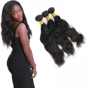 Clean Weft Natural Wave Virgin Hair , Virgin Peruvian Remy Natural Wave Hair