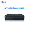 China 20W Power Consumption Control Room Video Walls Audio-Enhanced with HDMI Embedded Audio 3.5mm External Audio Jack wholesale