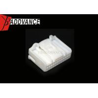 China 24 Pin White Female PBT Material Automotive Electrical Connectors Housing on sale