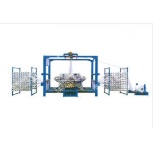 China Circular Weaving Eight Shuttle Loom Machine For PP Woven Bag High Performance supplier