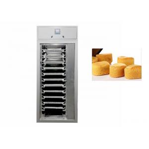 China Fully Automatic Industrial Bread Baking Oven With Timing Alarm supplier