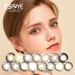KSSEYE ODM Light Brown Eye Contacts Lens Hazel Colored Contacts BL10