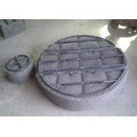 China Stainless Steel 304 Wire Mesh Demister Pad For Petroleum Refining Effective Filtration on sale