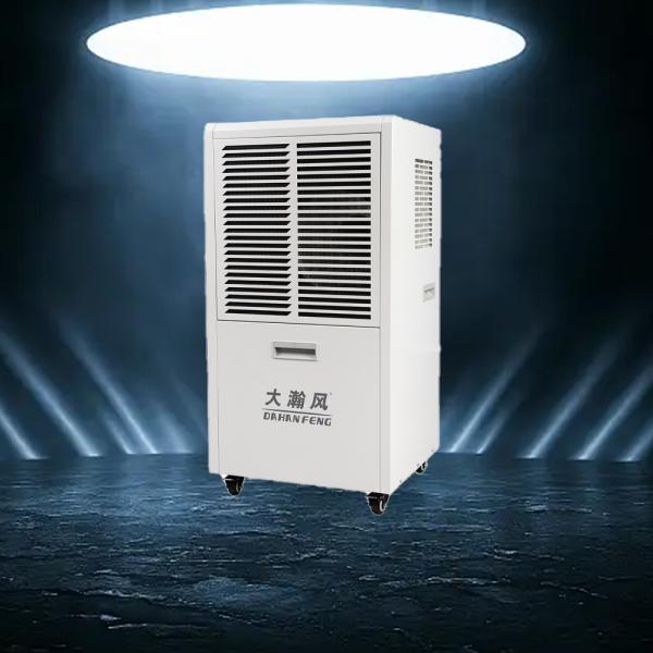 Efficiently Control Humidity Levels amp Save on Energy Costs with Our Commercial Dehumidifier
