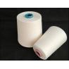 China Soft And Smooth Upcycled Yarn Durable and Environmentally Responsible Option wholesale