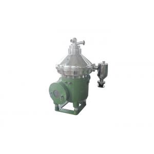 China Disk Centrifuge Oil Water Separator With Inlet And Outlet Mechanism supplier